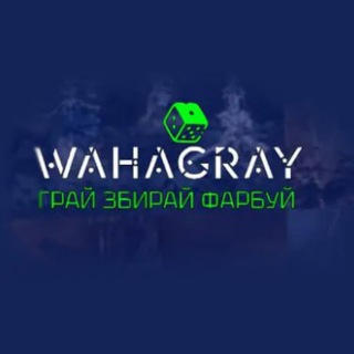 WahaGray Official