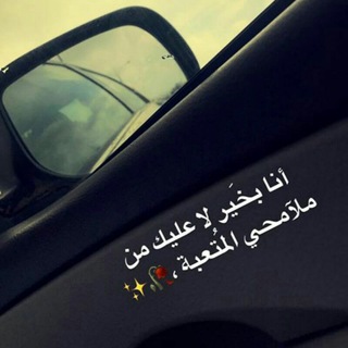 اوجاع كاتب