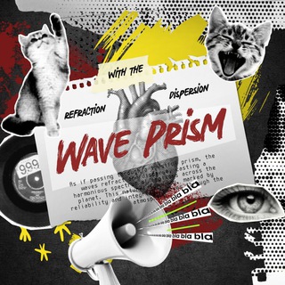 Waveprism.