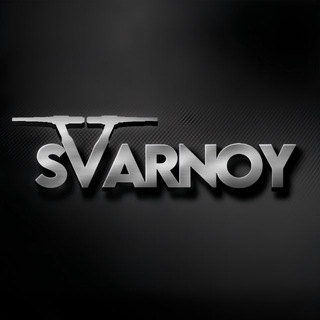 SVARNOY