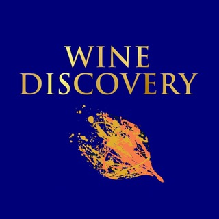 Wine Discovery