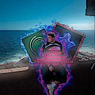 випикс