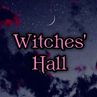 Ведьмачий'зал [танцевальный зал] Witches'Hall