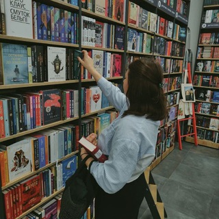Закопана в книги 📚✨