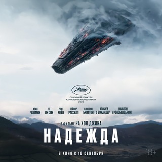 УОРЛД ПИКЧЕРЗ