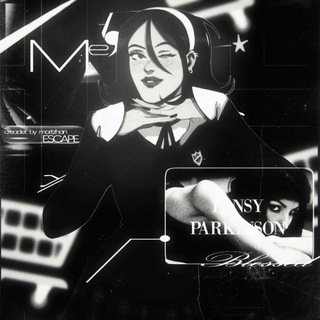 — 𝕮𝗨𝗥𝗦𝕰𝐃 𝕭𝗥𝗨𝐉𝕬. #пэнсухазабивная