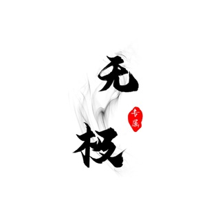 MT5💲MT4🏆外汇💶金融