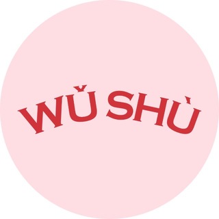 WU SHU