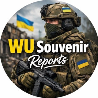 WU Souvenir Reports