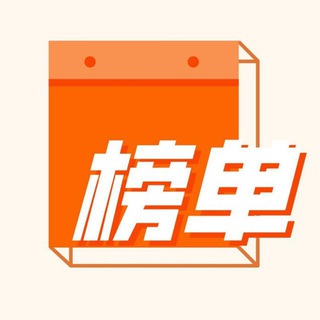 上海修车大队（中转站）
