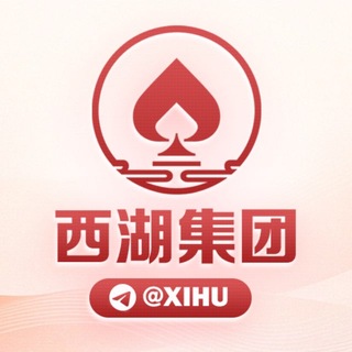 亚太城水沟谷@xh321