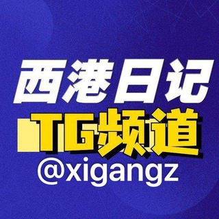 西港日记|柬埔寨大事件|东南亚大事件