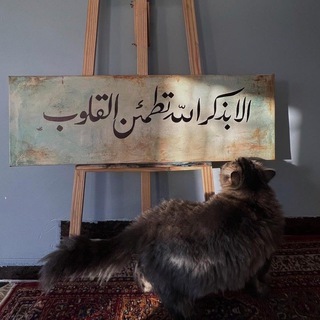 - داوُود