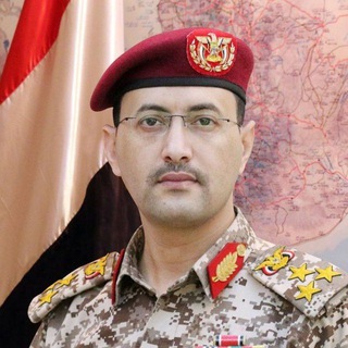 المتحدث الرسمي للقوات المسلحة اليمنية العميد يحيى سريع