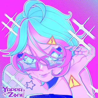 YappaZone Nexus 💿🫧