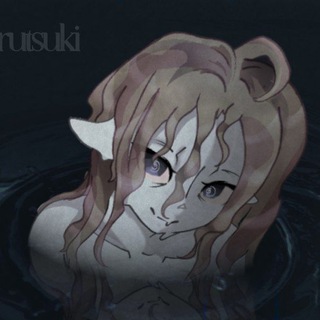 Yᥱrᥙᴛsᥙκii (рест)