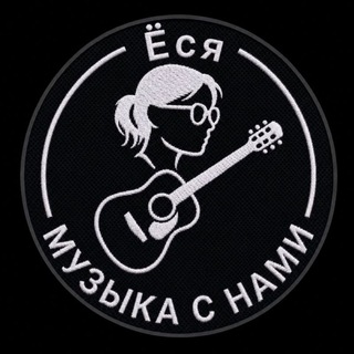 Ёся♡