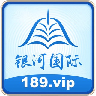 银河国际频道