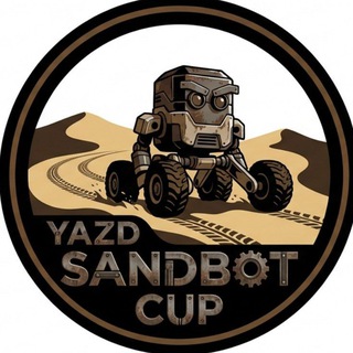 Yazd SandBot Cup