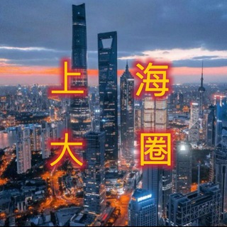 上海（目录）高端外围（福利价）