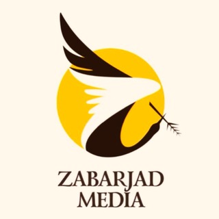 Zabarjad Mediа