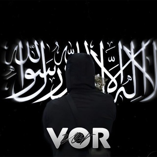 VOR