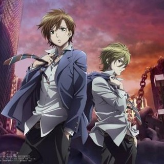 Zetsuen no Tempest