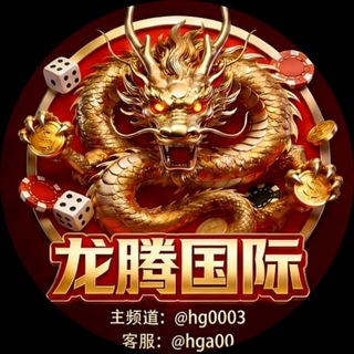 皇冠会员 皇冠平台 皇冠代理 皇冠百家乐