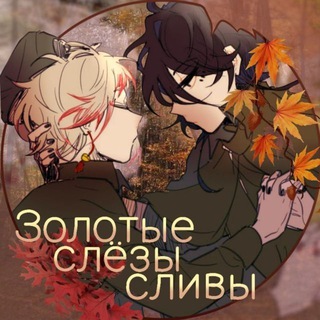 ɜ᧐᧘᧐ᴛыᥱ ᥴ᧘ёɜы ᥴ᧘ᥙʙы || Сетка по БСД