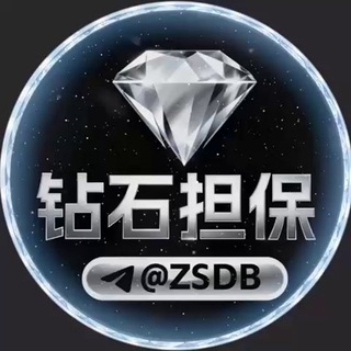 钻石公群导航 @ZSGQ