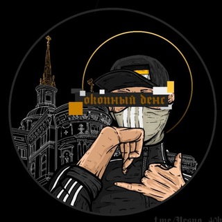 Админ из окопа