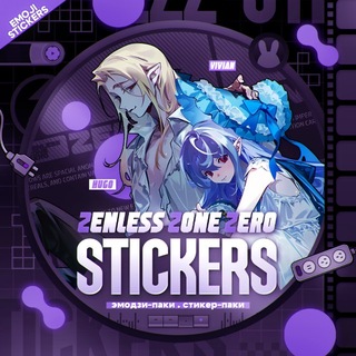 𓈒 𝐙𝐙𝐙 𝑠ִ𝑡𝑖𝑐𝑘݁𝑒𝑟𝑠 ྀི﹕ Zenless Zone Zero
